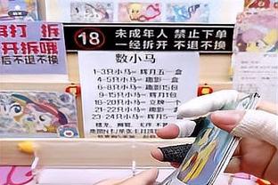 C罗本场数据：4次射正进1球，1次关键传球，1次错失良机，评分7.8